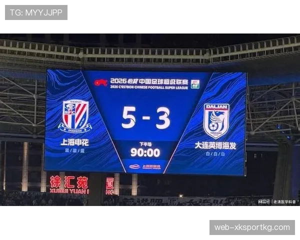 上海申花体系漏洞显现，一场失利暴露防守稳定性问题