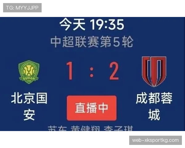 国安中场表面稳定，实则节奏失控问题逐步显现，对赛季走势形成制约