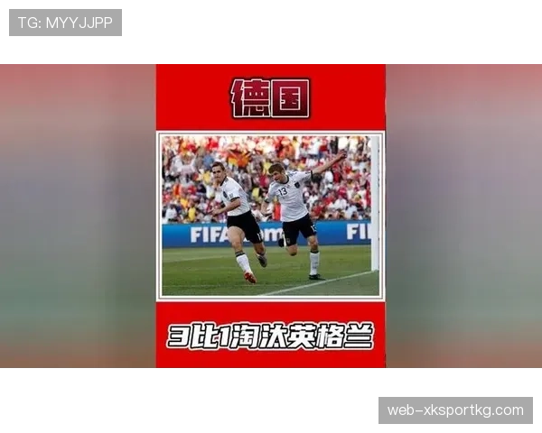 2026世界杯德国战车能否重振雄风再现四冠王辉煌 2026世界杯德国战车能否重振雄风再现四冠王辉煌
